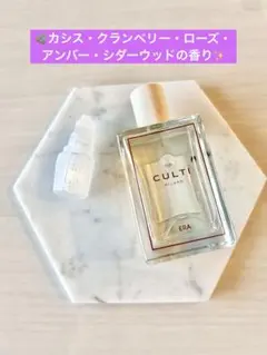 clala CO SPA LOTION 3本セット - メルカリ