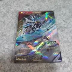 ガンバレジェンズ 仮面ライダーノクス ミッドナイトシャドウ LR