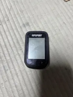 Item thumbnail for item 253b21f0-a3cd-4567-b9d5-7bf16019e69e