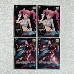 Item thumbnail for item 8cc20ffa-0574-4107-95f7-ee8cf3b1ab4c