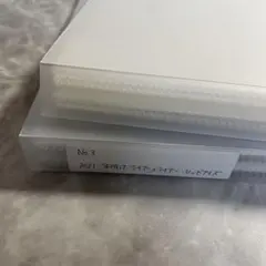 SixTONES 雑誌切り抜き