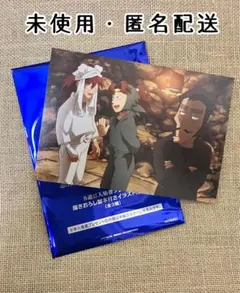 忍たま乱太郎　ドクタケ忍者隊最強の軍師　入場者特典第5弾　山田家の休息の段