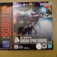 BANDAI RX-78GP04G ガンダムGP04Gガーベラ