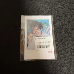 2026年最新】石井蘭の人気アイテム - メルカリ