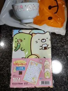 すみっコぐらし汁椀レジャーシート