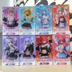ぶいすぽっ！ GIGO限定 フィギュア 8個セット