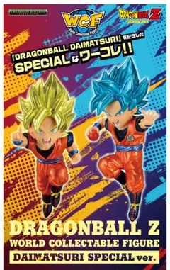 ドラゴンボール ダイマツリ入場特典 2026年最新】ドラゴンボール ダイマツリ 入場特典の人気アイテム