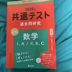 Item thumbnail for item 059d6478-a4b0-4489-9a75-fc6ae6e7f511