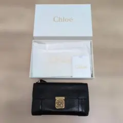 Chloe 二つ折り財布 ブラック キルティング ゴールドロゴ ラムスキン 未使用品 Chloe 二つ折り財布 キルティング ゴールドロゴ ラムスキン