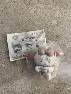 Item thumbnail for item 1eb1d9f5-754c-445c-a3b2-e152ab4b7162