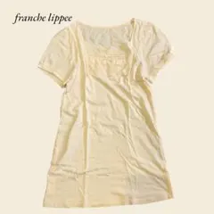 ⋆*＊フランシュリッペ スクエア レース パフ袖 カットソー T インナー