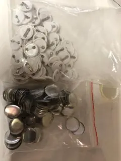 Item thumbnail for item 2e32a92a-7bff-4bd2-b18f-903116498cc1