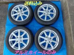 2026年最新】ダイハツ 15インチの人気アイテム - メルカリ