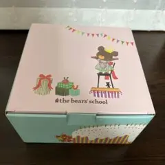 (美品)くまのジャッキーの食器セット ケンタッキーのサムネイル