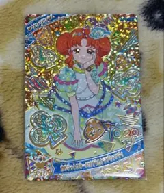 ケイス様 リクエスト 3点 まとめ商品