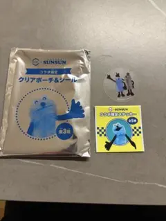 SUNSUN スシロー コラボ 3点セット