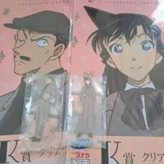 SEGAラッキーくじ名探偵コナンビンテージルッククリアファイル&アクリルスタンド