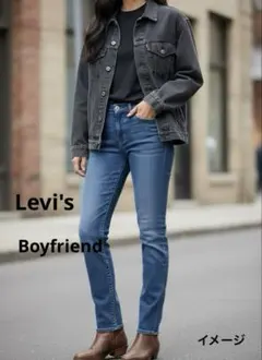 Levi's リーバイス ボーイフレンドデニム　ジーンズ　ストレッチ　テーパード