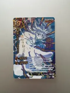 2026年最新】ミラバト キルアの人気アイテム - メルカリ