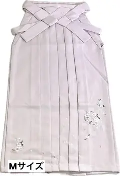 Item thumbnail for item f5f5287f-0bff-4817-a110-b6a9f966bd22