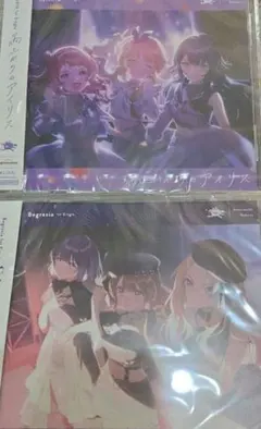 2025年最新】学園アイドルマスター cd セットの人気アイテム - メルカリ