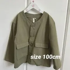 キッズミリタリージャケット100