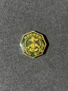 2025年最新】アドバンスジェネレーション メダルの人気アイテム