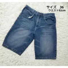90s 00s JOKER BRAND バギーショーツ ジョーツ デニム 34 90s 00s JOKER BRAND バギーショーツ ジョーツ デニム 34 - メルカリ
