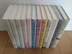 5分後に意外な結末 11巻+5分後に思わず涙1巻