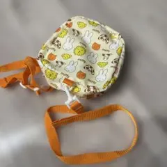 Item thumbnail for item 65d0018b-6ac6-4707-8466-1232dc5b43be