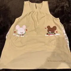 すてきな先生 エプロンのサムネイル