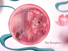 SKULLPANDA The Mirage The Konghou
