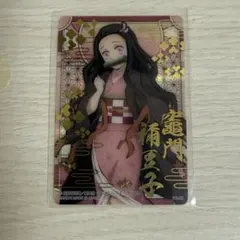 Item thumbnail for item e616c0bc-71e1-47a9-9029-c6176fcb0a44