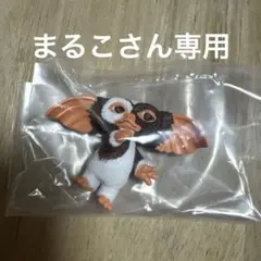 GREMLINS ギズモいっぱいコレクション フィギュア