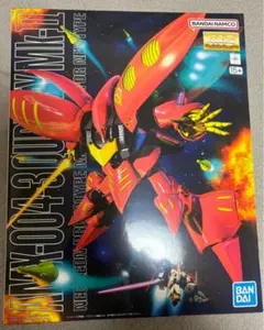 匿名配送 MG キュベレイmk2 エルピープル機 - メルカリ