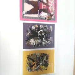 おんりー
