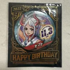 Item thumbnail for item 9efe9273-fd47-40a4-b027-5701c3496a2c