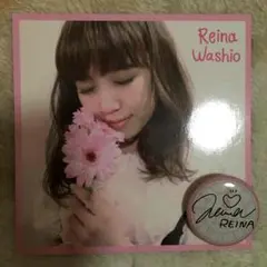 Flower 鷲尾伶菜セット