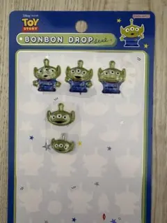 【正規品】ボンボンドロップシール　エイリアン　おすそわけ