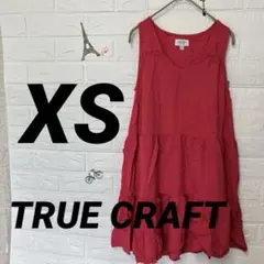 TRUE CRAFT 赤 ノースリーブ チュニック 【XS】