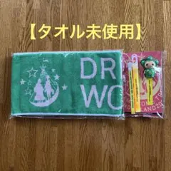 Item thumbnail for item ae3b20ef-183b-4eab-b814-ce9ba084d40b