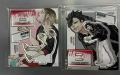 ハイキュー!! アクリルフィギュア 孤爪研磨＆黒尾鉄朗
