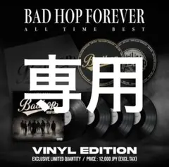 Item thumbnail for item 131e4863-0067-4096-9a22-9c870c50cbda