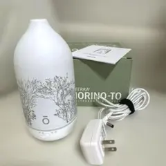 doTERRA ドテラ 森の音ディフューザー 新品未使用 - メルカリ