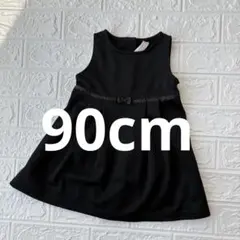 女の子ママ様 リクエスト 2点 まとめ商品