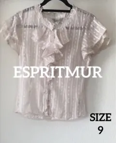 【ESPRITMUR 】フリル付きシアーブラウス 半袖 淡いピンク　9のサムネイル