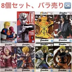 俺だけレベルアップな件 水篠旬 ナルト ハリベル シャンクス まとめ