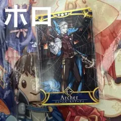 Item thumbnail for item 9dc26855-33b0-4205-a79c-e979ad284d0d