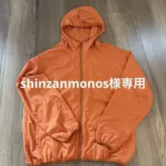 【shinzanmonos 様専用】TIGORA フード付きウィンドブレーカーのサムネイル