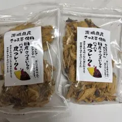 원하는 껍질 말린 고구마의 피부 플레이크 145g 2봉 세트 무첨가 국산